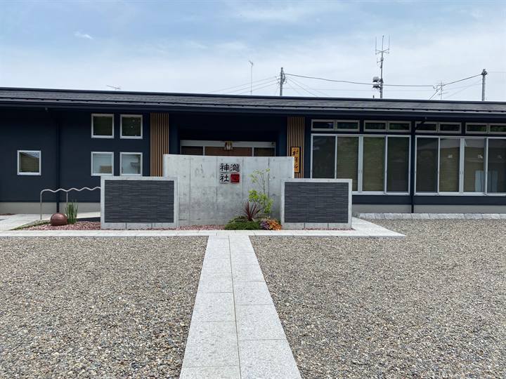 日々の境内の写真 9